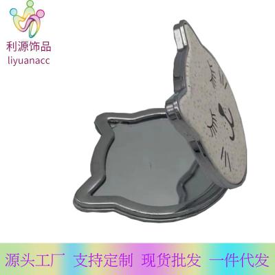 China Transitional Double-Sided Makeup Mirror Travel Compact Mirror For Small Purses Quicksand Folding Round Pocket Mirror for sale