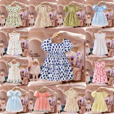 China New Custom Made Anti-wrinkle Children's Flower Girl's Front Bow Summer Short Sleeve Princess Party Dress for sale