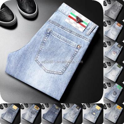 China 2023 New Fashion High Quality Men's High Elastic Breathable Denim Casual Pants for sale