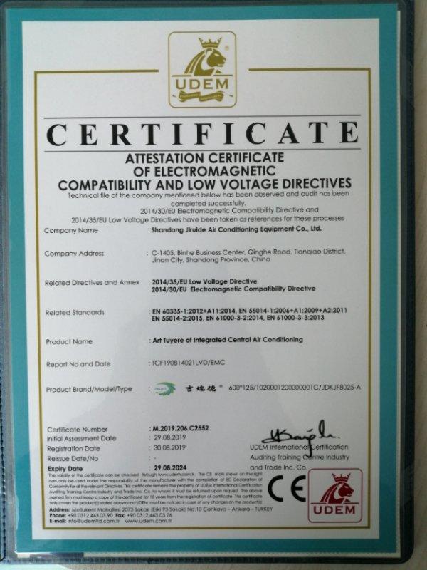 CE - Shandoing Jiruid Air Conditioning Equipment Co.,ltd.