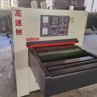 China Home Use High Speed ​​Helical Planer Machine Max Flatter Width 630mm for sale