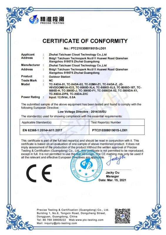 CE - Zhuhai Taichuan Cloud Technology Co., Ltd.