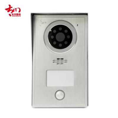 中国 Home security video door phone Wired IP Villa Video doorbell outdoor station video intercom system 販売のため