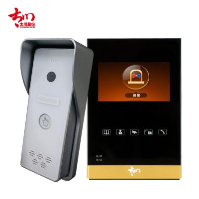 Китай 4 inch Video Door Phone kit Camera Doorbell Intercom продается