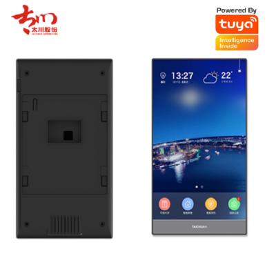 中国 TuYa Smart Home Entrance Door Phone 8 