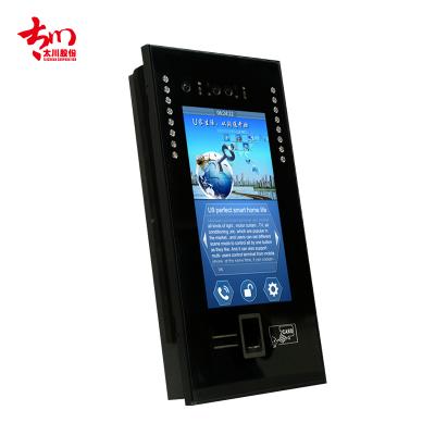 Chine IP Ethernet Android Video Intercom System Full Digital 10