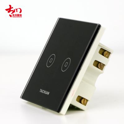 中国 New coming automation home systems zigbee home automation 販売のため