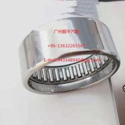 China Factory 28X34X13 HK283413 Drawn Cup Needle Roller Bearings for sale