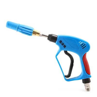 China China-chic New High Pressure Car Wash Gun Water Gun Gasket Foam Lance Orifice Cleaning Foam Generator sprayer for sale