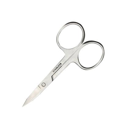 China Mirror Polished 2mm Thinner Best Price Portable Eyebrow Beauty Cuticle Makeup Nail Clippers Manicure Scissors Small Curved Sharp for sale