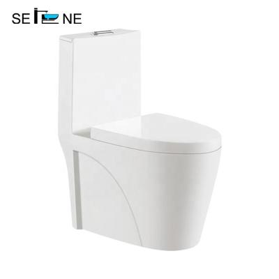 China One Piece Ceramic Sanitary Round Washdown Sanitary Round Bathroom Ware P Concealed Floor Toilet for sale