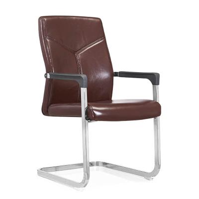 China Other Color Modern Leather Brown Office Chairs Guest Meeting Room Chair for sale