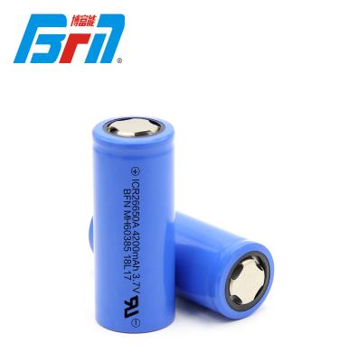 China Toys High Capacity 26650 Battery 4200mAh 3.7V Li-ion Rechargeable Battery for sale