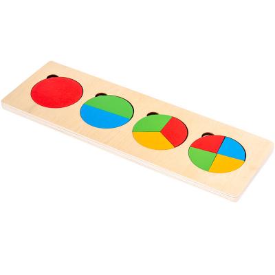 China 2022 Hot Sale Eco-friendly Popular Game Toy Wood Toys Geometric Math Logical Thinking Training Four Color Puzzles For Kids Game for sale