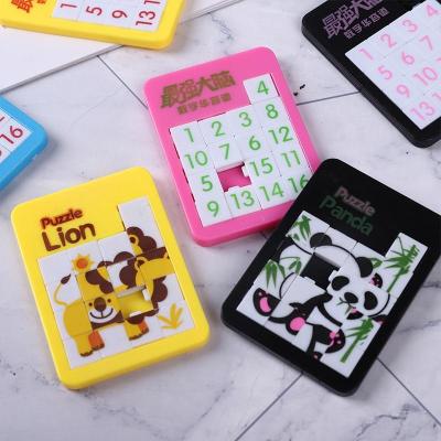 China Educational Number Toys Digital Huarong Educational Road Game Cartoon Digital Puzzle Animal Plastic Math Games for sale