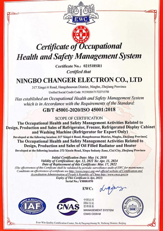 ISO 45001 - Ningbo Changer Electron Co., Ltd.