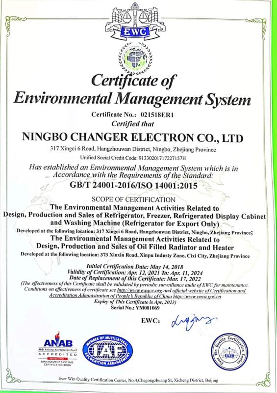 ISO14001 - Ningbo Changer Electron Co., Ltd.