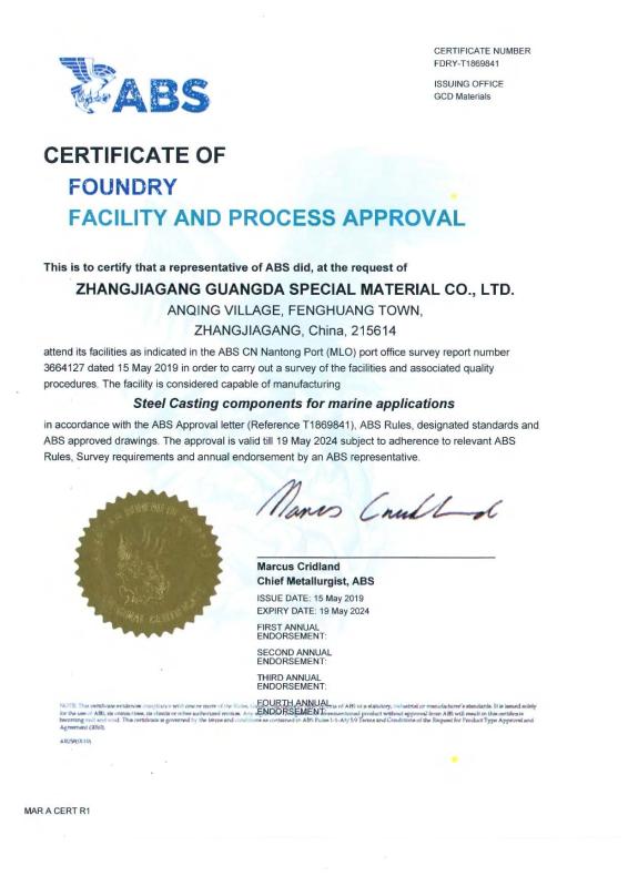 ABS certificate - Zhangjiagang Guangda Special Material Co., Ltd.