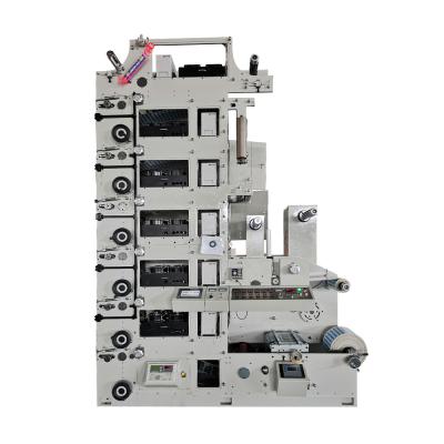 China DBRY320-6C Hotels Film Flexographic Printing Machine for sale