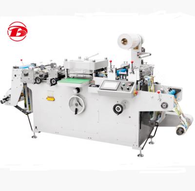 China Hot Selling Aluminum Foil High Speed ​​Automatic Flat Layer Aluminum Foil Die Cutting Machine for sale