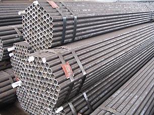 Chine Tubes d'échangeur de chaleur d'acier au carbone d'OD 20mm -160mm pour l'économiseur de chaudière à vendre