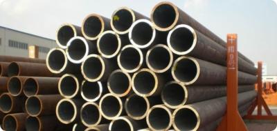 China DIN 17175 Stainless Steel Carbon Steel Boiler Pipe for sale