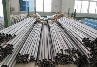 China 30M ASTM Stainless Steel boiler tube , Cold Drawn Steel Pipe / piping for sale