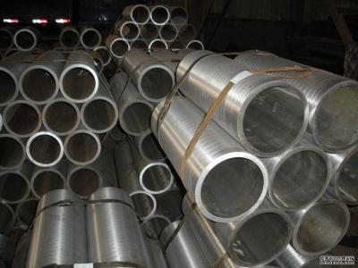 China Cold Drawn Seamless Alloy Steel Tube for sale