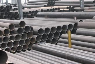 China Industrial Seamless Alloy Steel Tube for sale