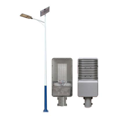 China ROAD Integrated LED solar road lamp 100w 120w 150w 300w IP67 waterproof outdoor energy saving solar street light for sale