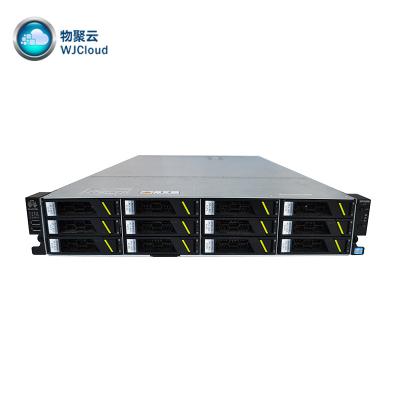 China Used Server RH2285 V2 High Performance 2U Rack Server RH2285 V2 for sale