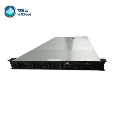 China China Supply Best Price Second Hand Xeon Rack Server Used 1U Rack Server I610-G20 for sale