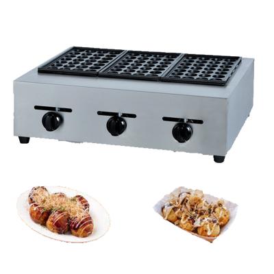 China Commercial Stainless Steel Fishball Maker 3-Head Fishball Grill Gas Octopus Ball Easy Cleaning Commercial Grill for sale