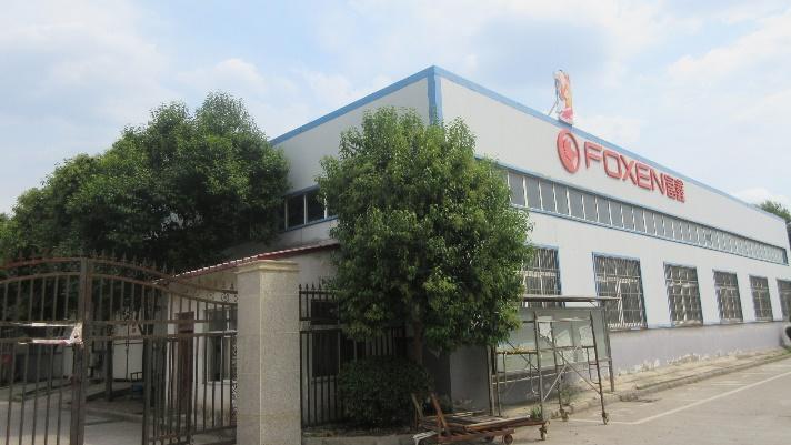 Verified China supplier - Xuchang Fuxin Hair Products Co., Ltd.