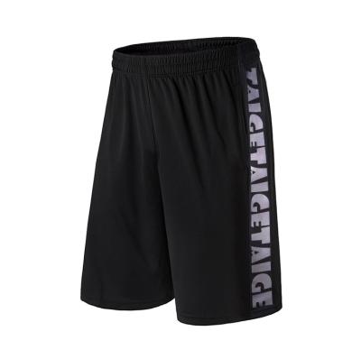 China OEM Antibacterial Wholesale Antibacterial Men's Fitness Summer Simple Gym Shorts for sale