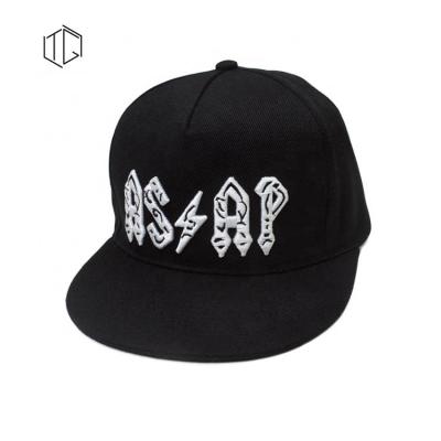 China Sports COMMON COMMON High Quality Flat To Flip Brim Snapback Hat Custom Logo for sale