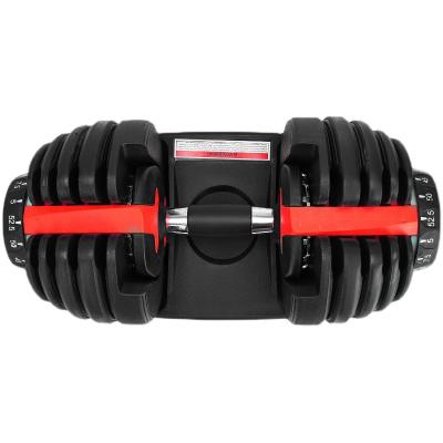 China Home Use 52.5LB 24kg Adjustable Dumbbell Set For Body Building Custom Adjustable Dumbbell for sale