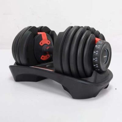 China Home Use Gym Equipment Weight Adjustable Dumbbell Set Dumbbells 90lbs Adjustable for sale