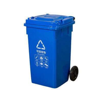 China 20 Liter Waste Bin Wheelie Rubbish Bin Sustainable Outdoor Plastic Trash Bin for sale