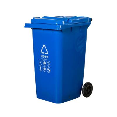 China Outdoor Factory Price Foot Pedal Trash Bin Sustainable Waste Bin With Handle for sale