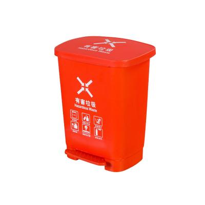 China 20L Sustainable Customized Waste Bins Plastic Outdoor Garbage Bin Recycling Bin For Sale for sale