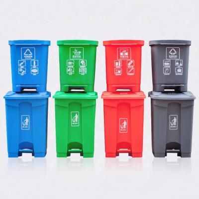 China Sustainable Outdoor Plastic 20 Liter Large Size Rolled Outdoor Trash Can Rubbish Bin for sale