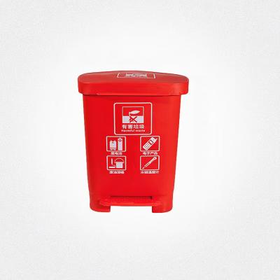 China 20 Liter Durable Plastic Outdoor Wheeled Bin Four Wheeled Outdoor Waste Bin Colors for sale