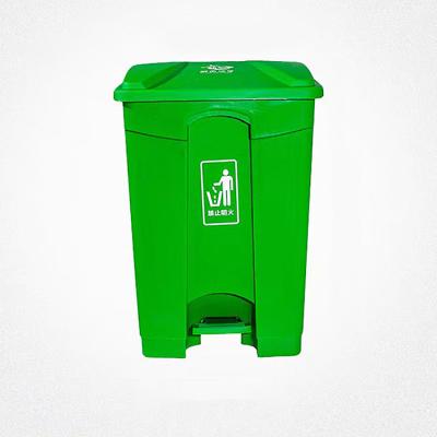 China Sustainable 20L Plastic Recycle Trash Bin Bin Can For Garbage Sorting for sale