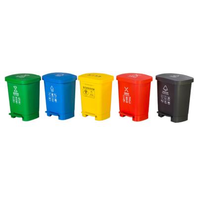 China Sustainable Environmental Protection Safety Plastic Waste Bin Plastic Outdoor Indoor for sale