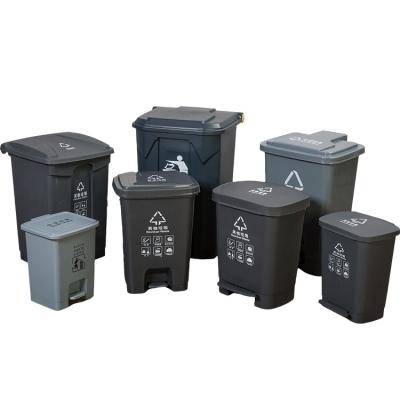 China Sustainable 20 Liter Garbage Waste Bin Cans Plastic Waste Rubbish Bin With Wheels Pedal for sale