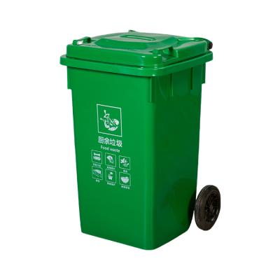 China Viable Plastic Waste Bin 20 L Large Outdoor Bright Color Pedal Bin for sale