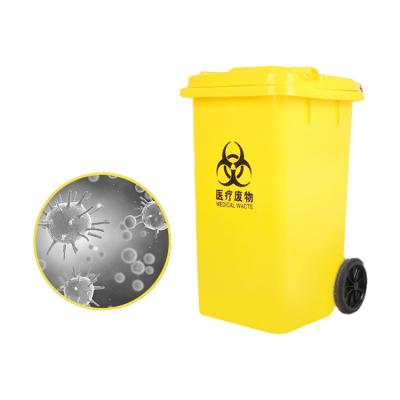 China Sustainable Bright Color Plastic Plastic Hospital Medical Waste Bin With Foot Pedal for sale