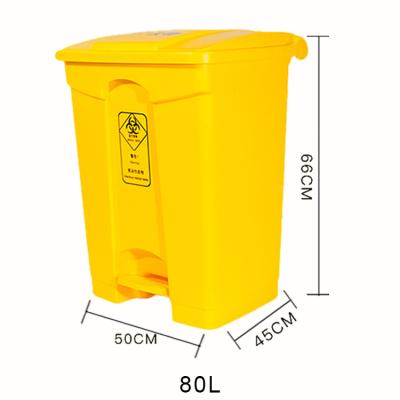 China 20 Liter Waste Bin Waste Bin Wheelie Plastic Viable Yellow Medical Plastic Rubbish Bin For Hospital for sale