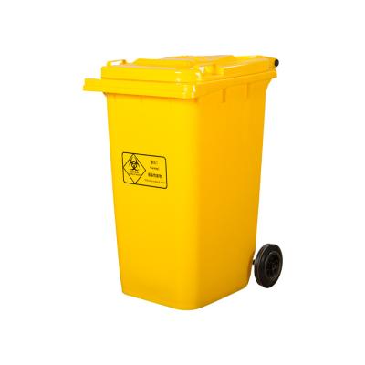 China Large 20 L Sustainable Yellow Plastic Hospital Waste Bin Container Medical Waste Bin for sale